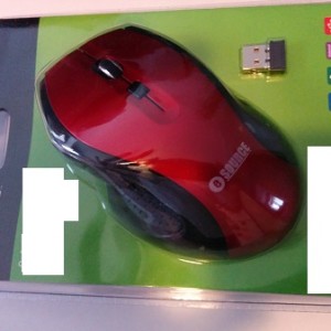 eSource USB Wireless 2.4 GHz Optical Mouse – Burgundy